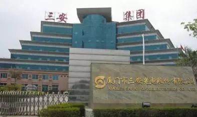 福布斯最新榜单上的利亚德CEO李军和三安光电