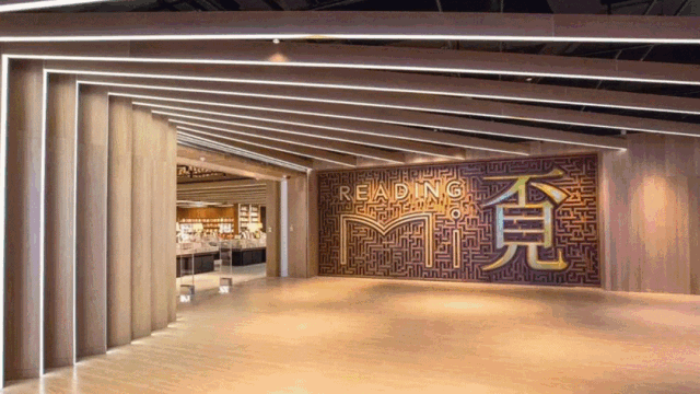 极简光影勾勒的“中国最美书店”，你怎么看？