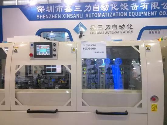 智云股份成立OLED事业部，瞄准OLED关键设备