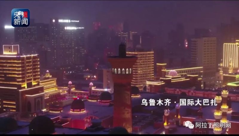 全国多地过年灯光秀鉴赏（多图）