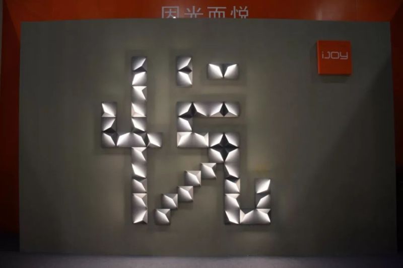 Deng！Deng！Deng~2018广州设计周你不可以错过的那些灯！