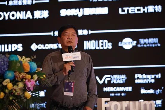 TOYONIA 東洋·第三届云知光论坛最后一天，依旧热情洋溢、意犹未尽