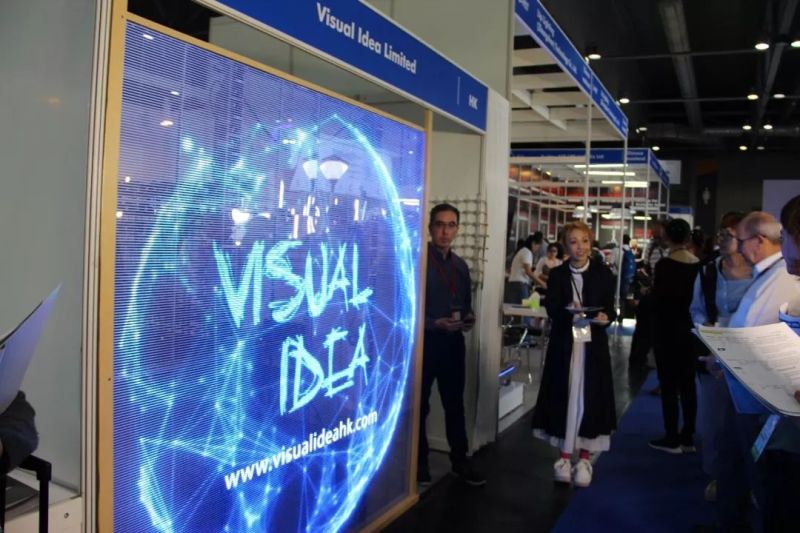 中国之光带你探馆——2018香港国际户外及科技照明博览