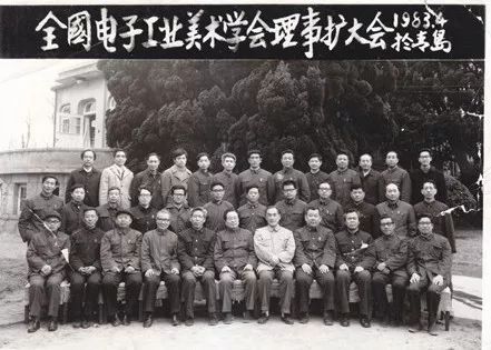 【材访】91岁叶振华：工业设计无边界，活到老学到老