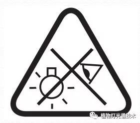 许东|《植物人工辐射源光谱参数规范》标准详解