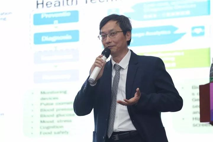 8位大咖分享OLED产业新观点，提出网状协同创新模式