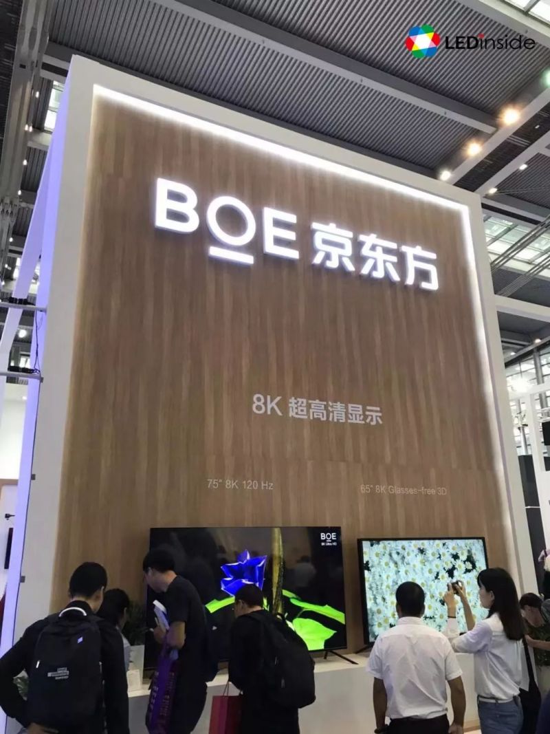 展场直击 | 2018高交会除了MiniLED，还有这些亮点......