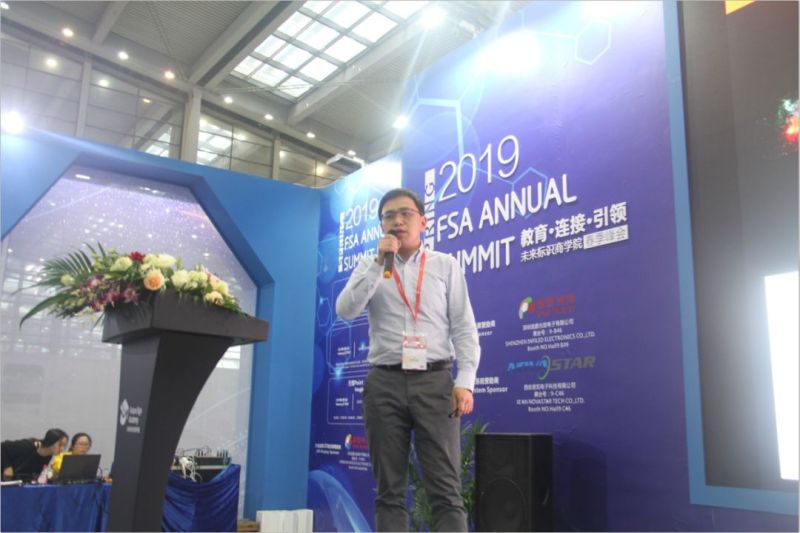 Mini Micro LED技术应用与发展趋势高峰论坛成功举行