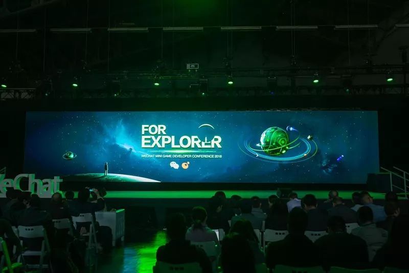 分子公司案例欣赏丨雷迪奥携手4Wall，见证微信小游戏的精彩