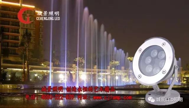 喷泉水景照明如何做好安全措施？