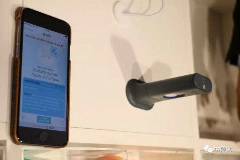 重新认识欧司朗-从照明到“光科技”(下）