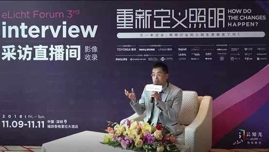 雷特 | 以人为本是智能控制的核心