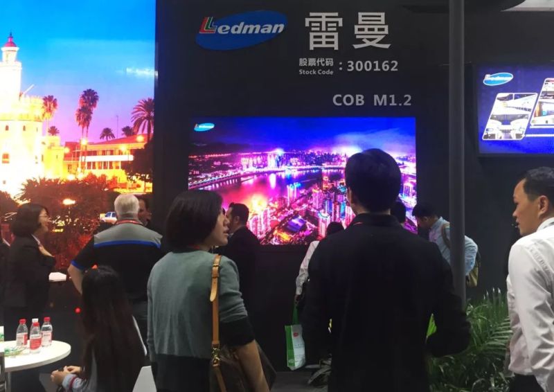 LED China | 开展首日，雷曼光电的专属精彩