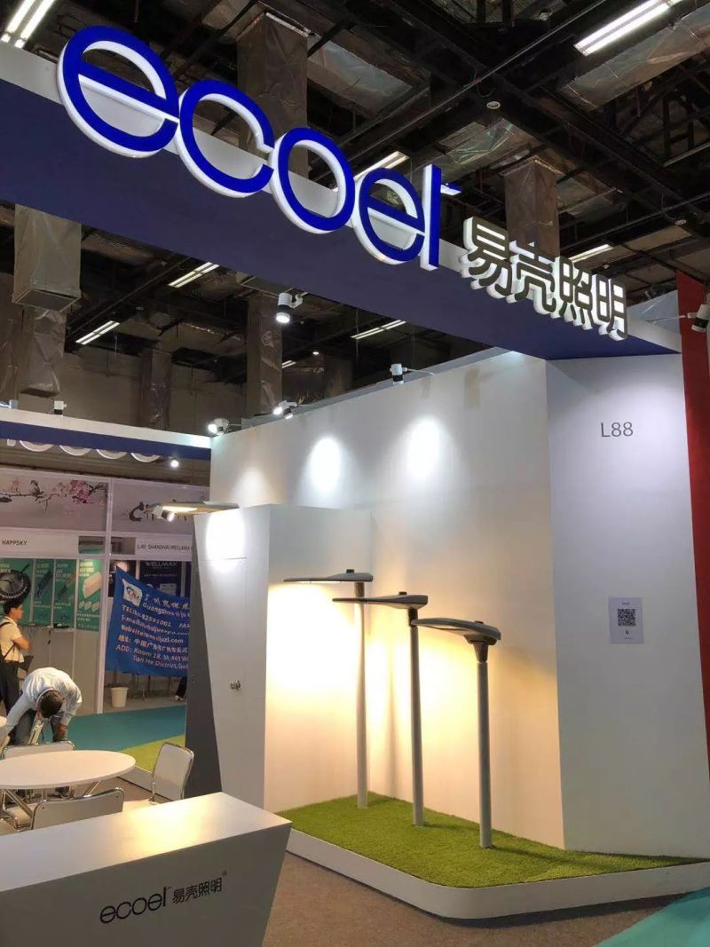 2018印度国际照明展在新德里举行