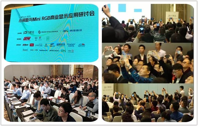 德高化成小间距EMC封装干法加黑技术