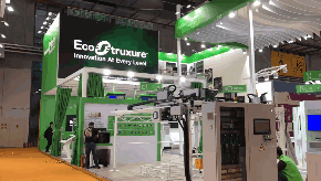 进博会上的照明黑科技“亮”了