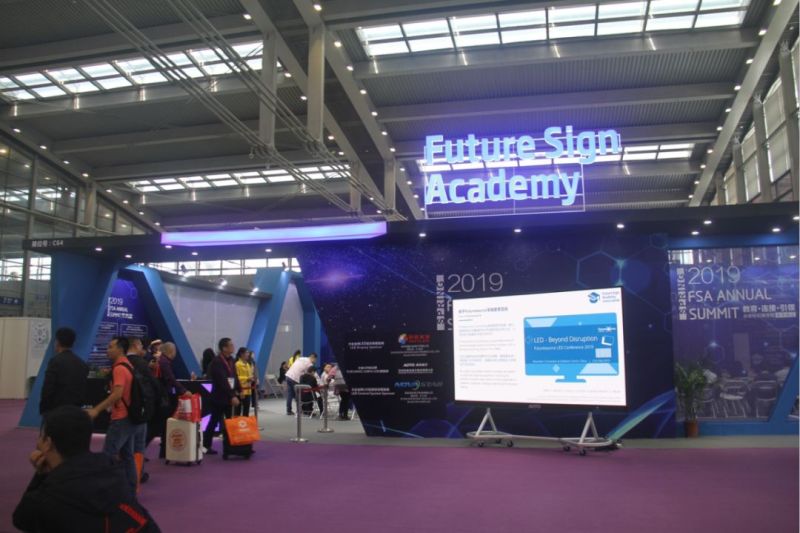 Mini Micro LED技术应用与发展趋势高峰论坛成功举行