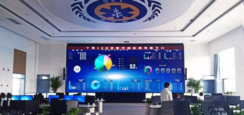 洲明显示助力全国急救中心十省十四市120联盟暨京银医疗合作会议圆满召开