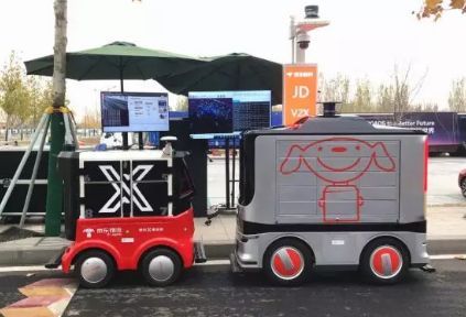 2018下半年全国各地50个智慧灯杆项目汇总