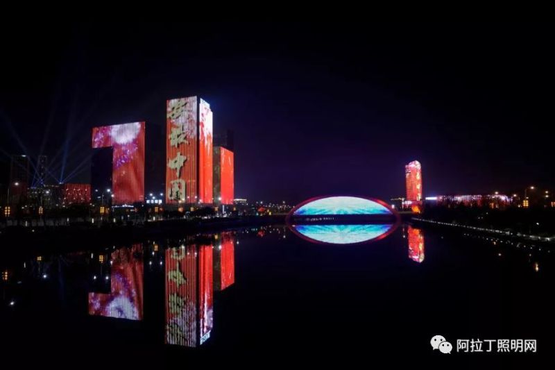 全国多地过年灯光秀鉴赏（多图）