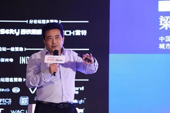 TOYONIA 東洋·第三届云知光论坛最后一天，依旧热情洋溢、意犹未尽