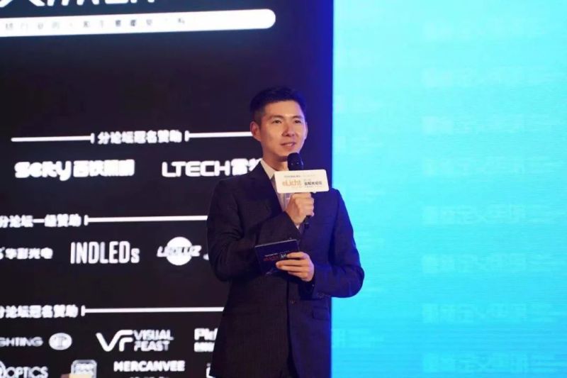 TOYONIA 東洋·第三届云知光论坛最后一天，依旧热情洋溢、意犹未尽