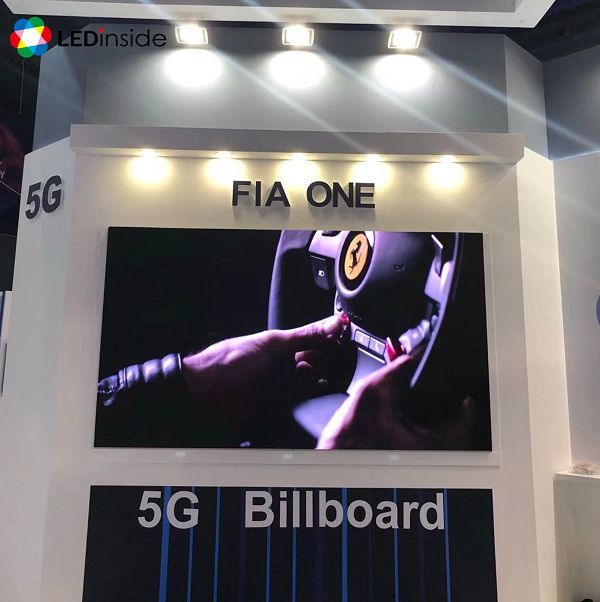 搭载Fibocom 5G模组的Micro LED屏幕亮相MWC2019
