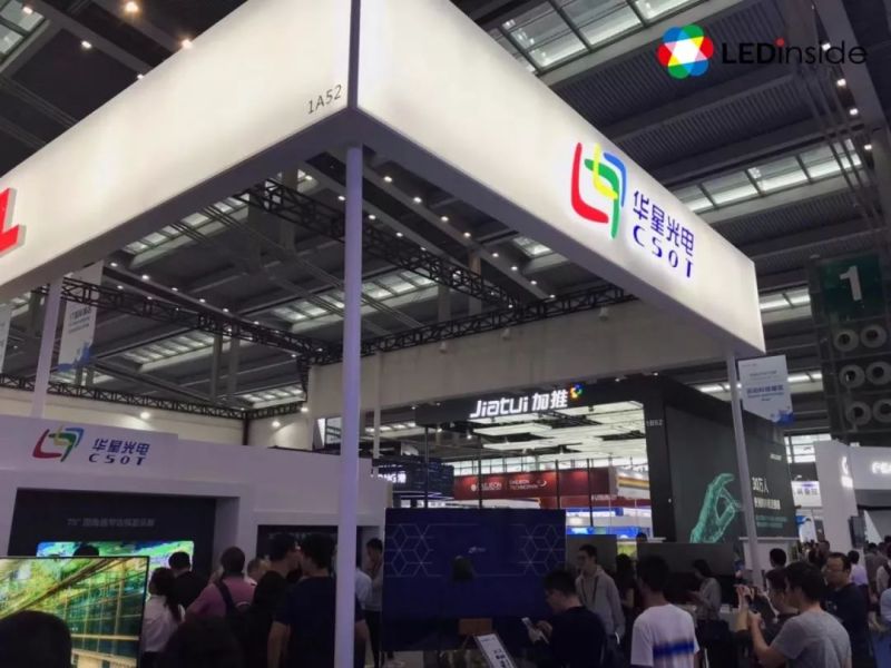 展场直击 | 2018高交会除了MiniLED，还有这些亮点......