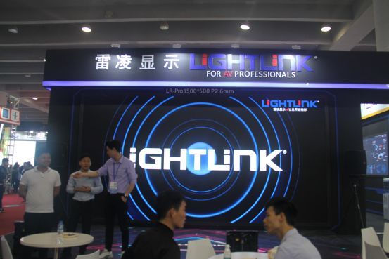 直击ISLE展，你最想看的是哪些LED显示产品？（一）