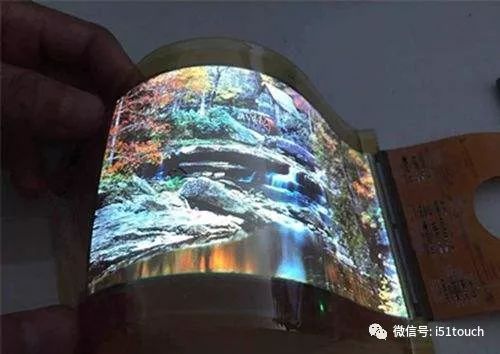 中国中小型AMOLED面板的总产能年均复合增长率预计将达到59.4%