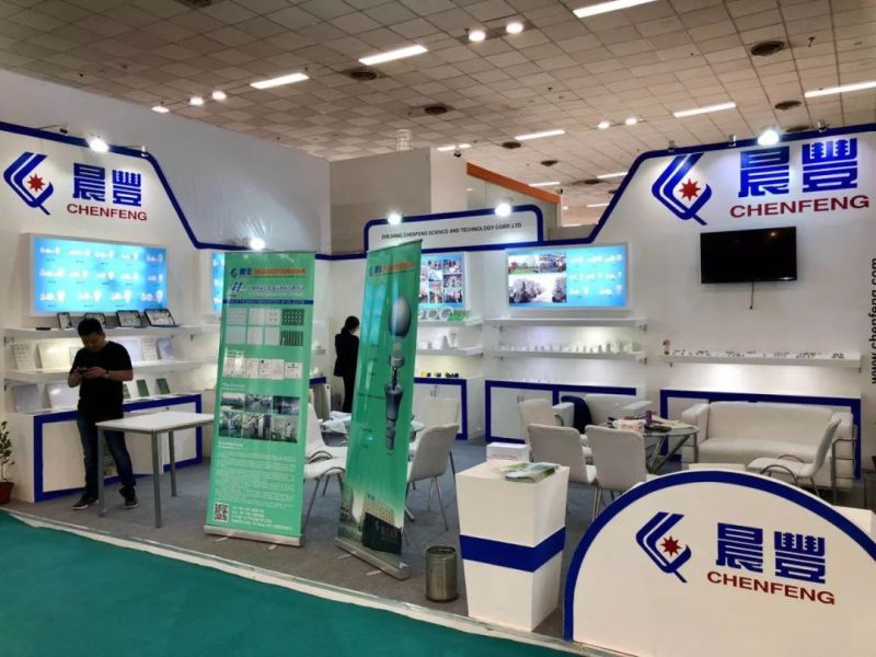 2018印度国际照明展在新德里举行