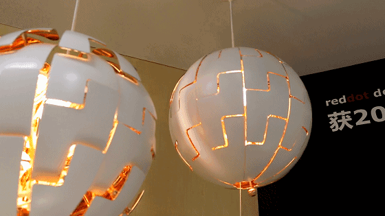 宜家“网红灯”到底值不值得购买？