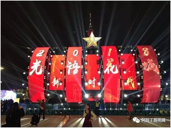 广州国际灯光节VS荷兰阿姆斯特丹灯光节，你pick哪一个？