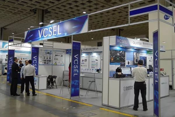 直击2018台湾国际雷射展 VCSEL 3D感测技术