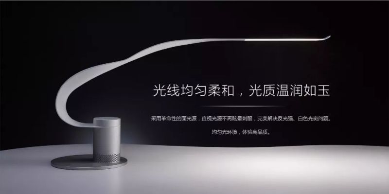 OLED世界之“最”系列