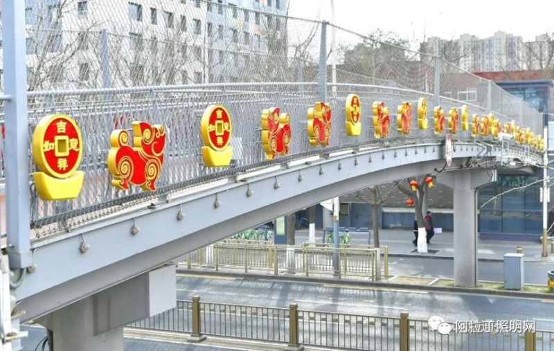 全国多地过年灯光秀鉴赏（多图）