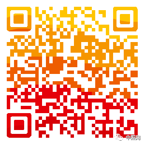 全球各地跨年灯光烟火秀大盘点！