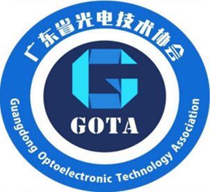 【雅江杯】光科技创意设计大赛，13万元奖金，期待有创意的你!