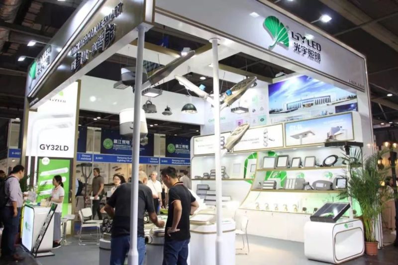 中国之光带你探馆——2018香港国际户外及科技照明博览