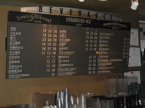 探店 | 一份网红超市的灯光报告