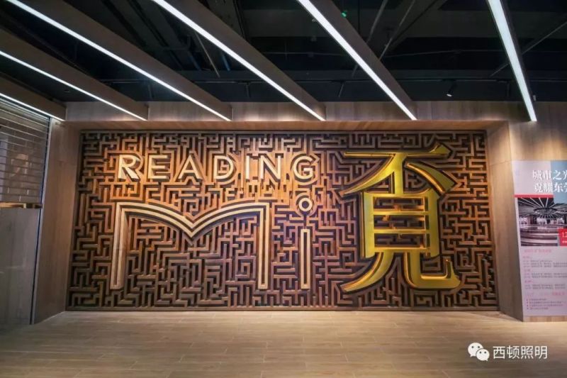 极简光影勾勒的“中国最美书店”，你怎么看？