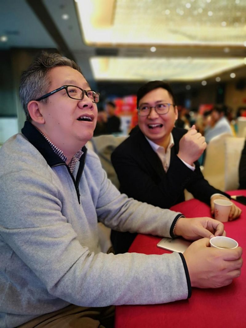 “芯光灿烂，逐梦2019”——中昊光电2018迎春年会举行