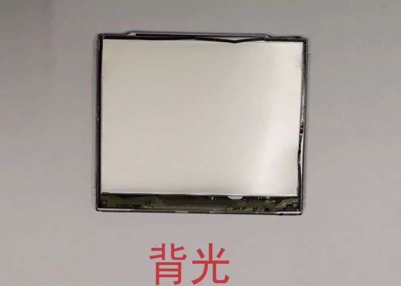 液晶屏最强拆解！内部结构产业链全析
