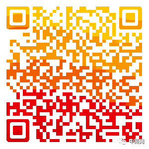 全球各地跨年灯光烟火秀大盘点！