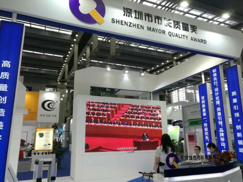 洲明科技闪耀2018高交会