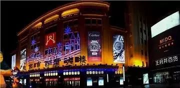 了解室外照明设计，从泛光照明开始