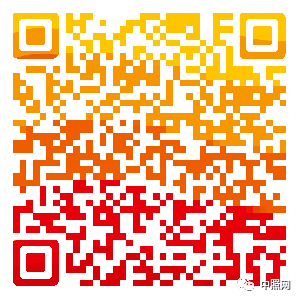 全球各地跨年灯光烟火秀大盘点！