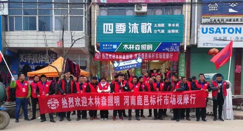 年终盘点｜2018河南市场各品牌靠什么牢占C位？