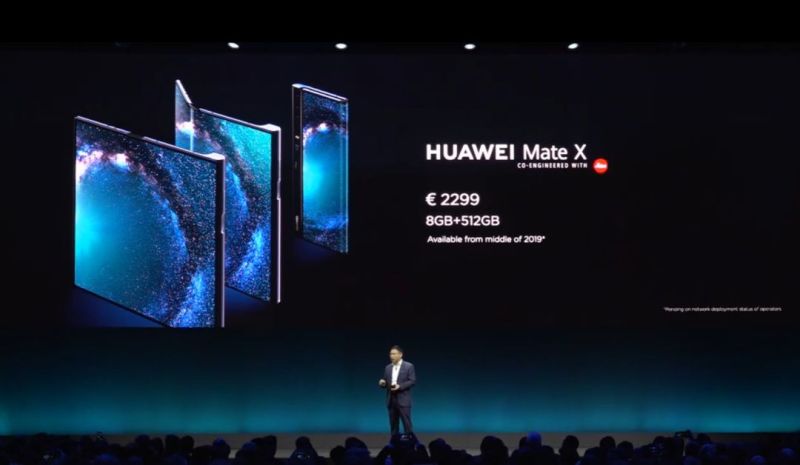 1GB电影3s下完，华为5G折叠手机速度太快了……