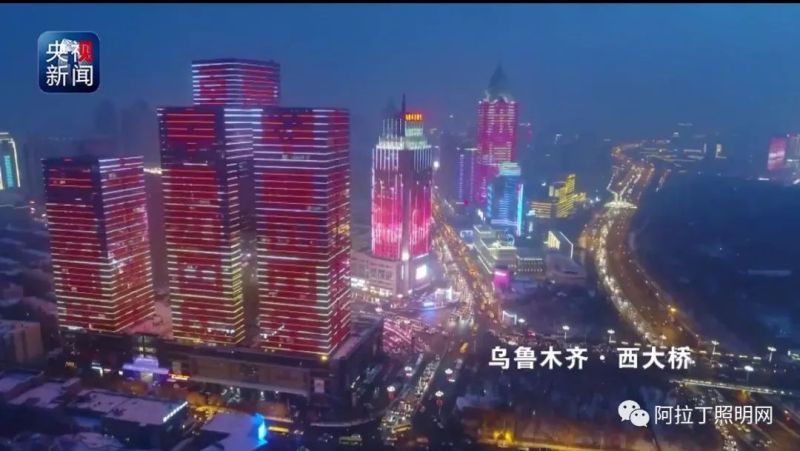 全国多地过年灯光秀鉴赏（多图）